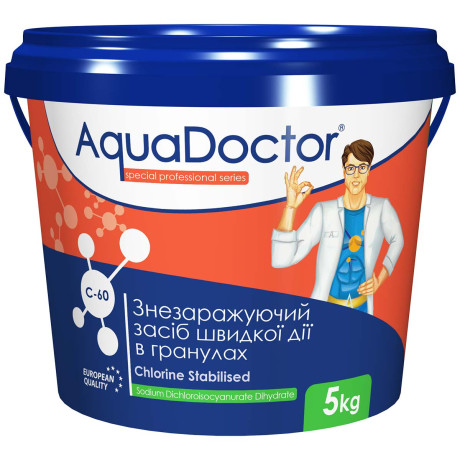 Шок-хлор для басейну AquaDoctor C-60 5 кг в гранулах