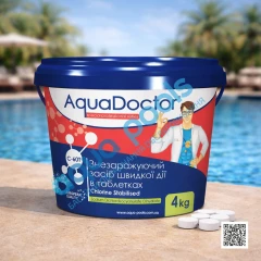 Шок-хлор для басейну AquaDoctor C-60T 4 кг в таблетках