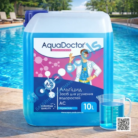 Альгіцид для басейну AquaDoctor AC 10 л