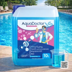Альгіцид для басейну AquaDoctor AC 10 л