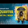 Перистальтичний дозуючий насос Aquaviva SKRX Smart Rx 1.5 л/год + набір RX