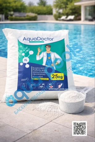 Коагулянт для басейну AquaDoctor FL 25 кг в гранулах