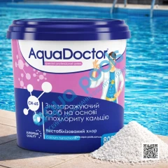 Шок-хлор для басейну AquaDoctor CH-65 0.8 кг в гранулах нестабілізований