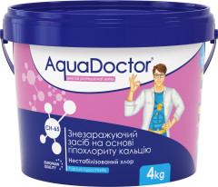 Шок-хлор для басейну AquaDoctor CH-65 4 кг в гранулах нестабілізований