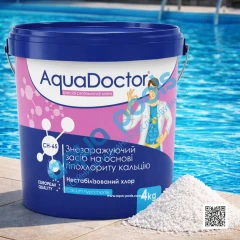 Шок-хлор для басейну AquaDoctor CH-65 4 кг в гранулах нестабілізований