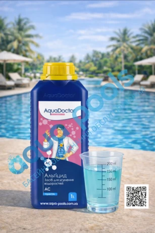 Альгіцид для басейну AquaDoctor AC 1 л, пляшка