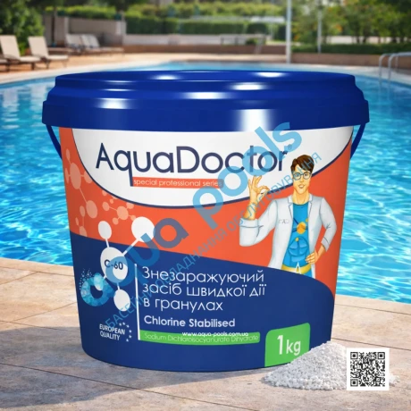 Шок-хлор для басейну AquaDoctor C-60 1 кг в гранулах