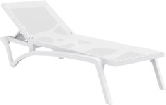 Шезлонг Aquajoy Pacific, білий
