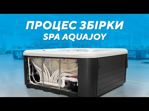СПА-басейн Aquajoy Lagoon Air (195х82 см), Сріблясто-білий мармур