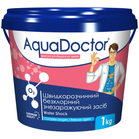Активний кисень для басейну AquaDoctor O2 1 кг в гранулах