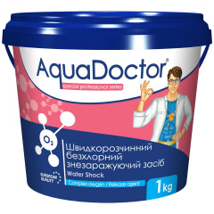 Активний кисень для басейну AquaDoctor O2 1 кг в гранулах