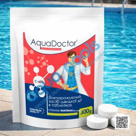 Шок-хлор для басейну AquaDoctor C-60T 0.3 кг в таблетках