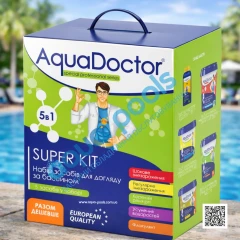 Набір хімії для басейну AquaDoctor Super Kit 5 в 1
