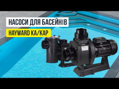 Насос Hayward HCP10453E1 KA450T1.B (380 В, 67 м3/год, 4.5 HP)