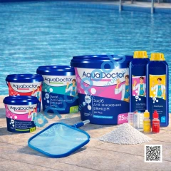Набір хімії для басейну AquaDoctor 8 в 1 (10-15 м3)