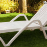 Шезлонг Kayalar Sunbed Marmara