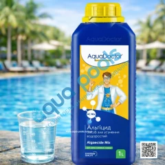 Альгіцид для басейну AquaDoctor AC Mix 1 л, пляшка