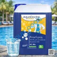Альгіцид для басейну AquaDoctor AC Mix 5 л