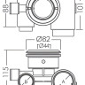 Прохід Emaux EM0031 під гідромасажну форсунку, Dark Grey