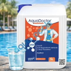 Засіб для зниження рівня металів у воді AquaDoctor SMe StopMetal 5 л