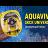 Перистальтичний дозуючий насос Aquaviva SKCK Universal 1.5-4 л/год з таймером