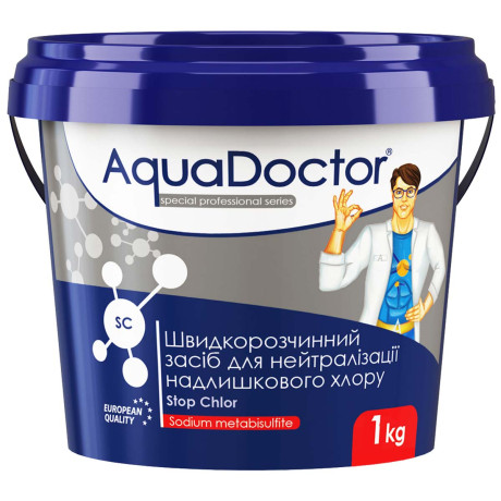 Засіб для нейтралізації хлору в басейні AquaDoctor SC Stop Chlor - 1 кг