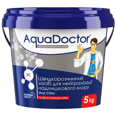 Засіб для нейтралізації хлору в басейні AquaDoctor SC Stop Chlor - 5 кг