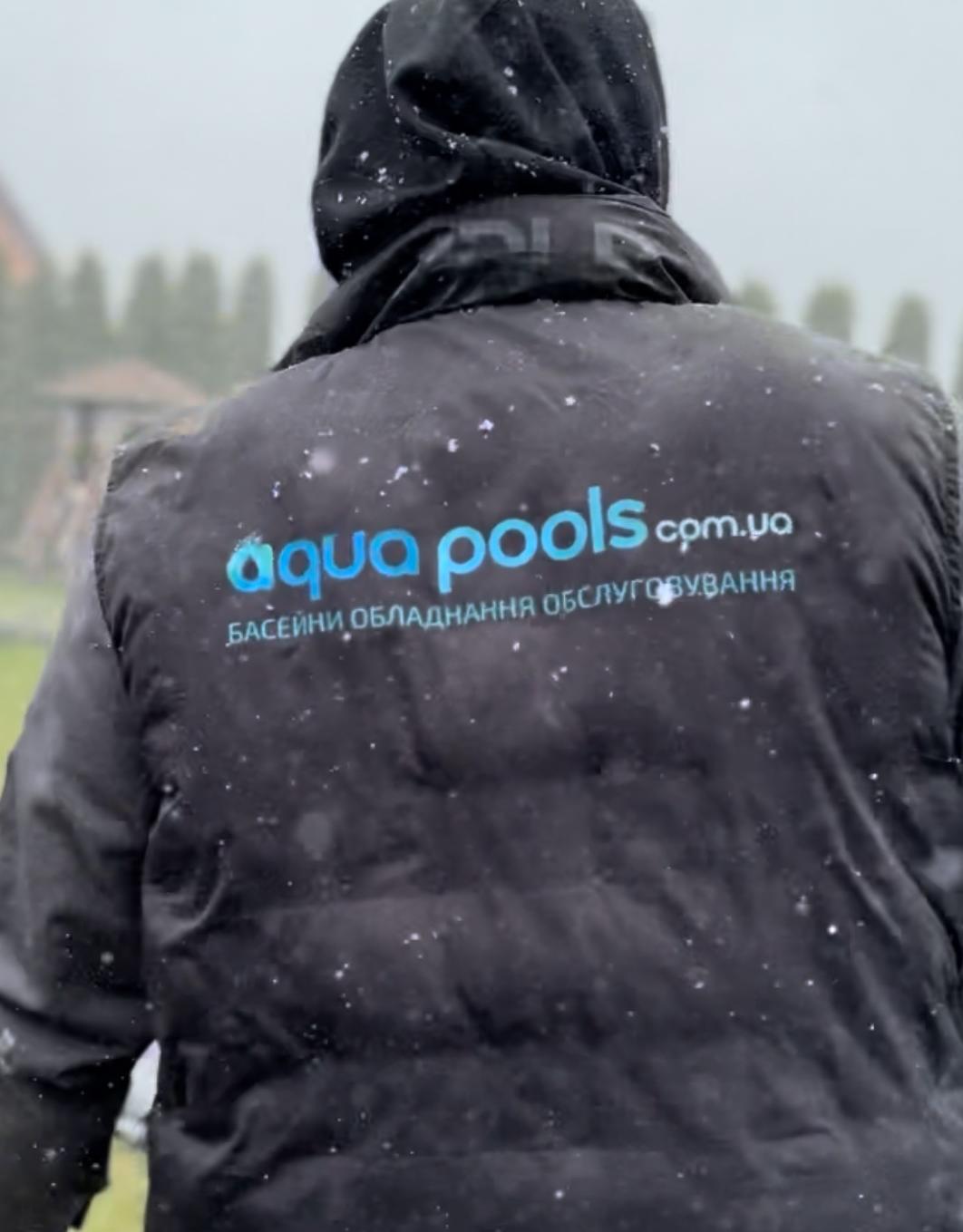 Виїзд сервісної служби Aqua Pools